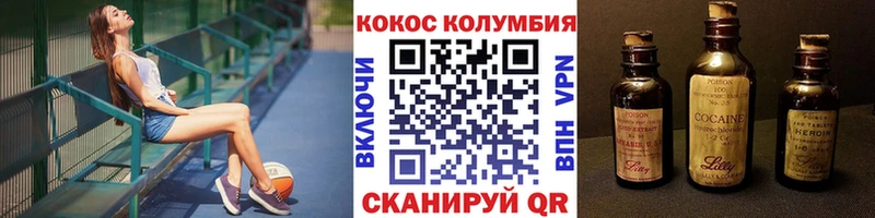 МДМА Тырныауз