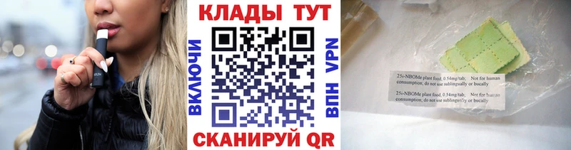 Купить наркотики цена Тырныауз Cocaine ГАШИШ АМФЕТАМИН Марихуана