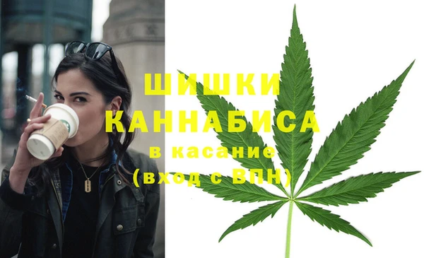 Альфа ПВП Абдулино