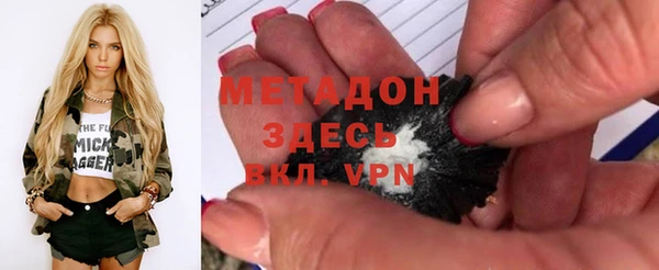 не бодяженный Алзамай