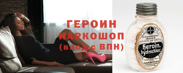 хмурый Абинск