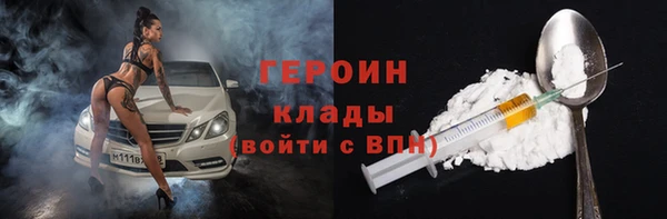 Альфа ПВП Абдулино