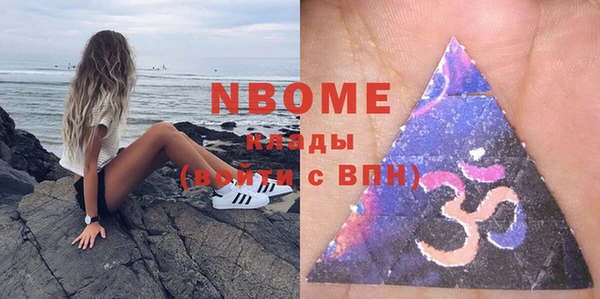 Альфа ПВП Абдулино