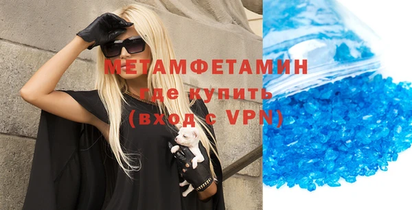 хмурый Абинск
