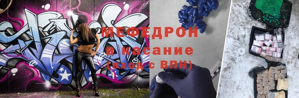 хмурый Абинск