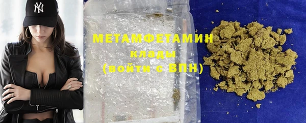 Альфа ПВП Абдулино