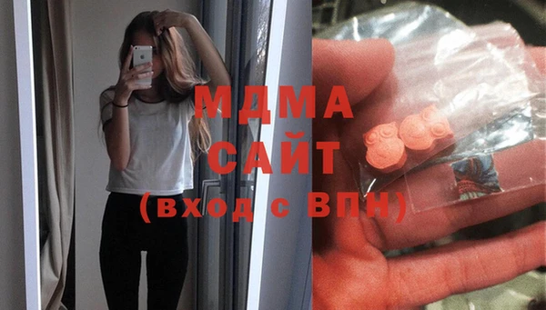 хмурый Абинск