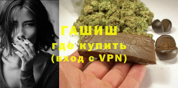 хмурый Абинск