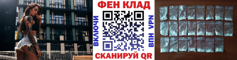 Первитин мет  Тырныауз 