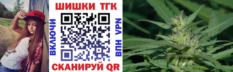 Каннабис марихуана  наркота  Тырныауз 